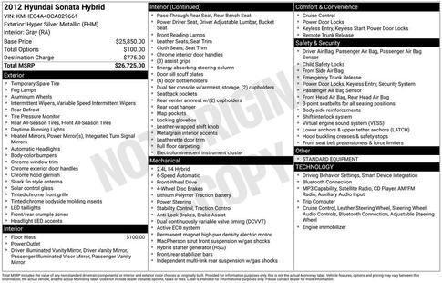hyundai sonata hybrid 2012 KMHEC4A40CA029661 image hyundai sonata hybrid 2012 KMHEC4A40CA029661 image